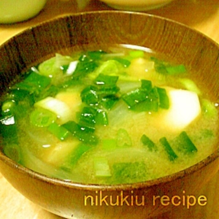 ねぎ さといも たまねぎの味噌汁 レシピ 作り方 By Nikukiu 楽天レシピ ねぎ さといも たまねぎの味噌汁 レシピ 作り方 By Nikukiu 楽天レシピ